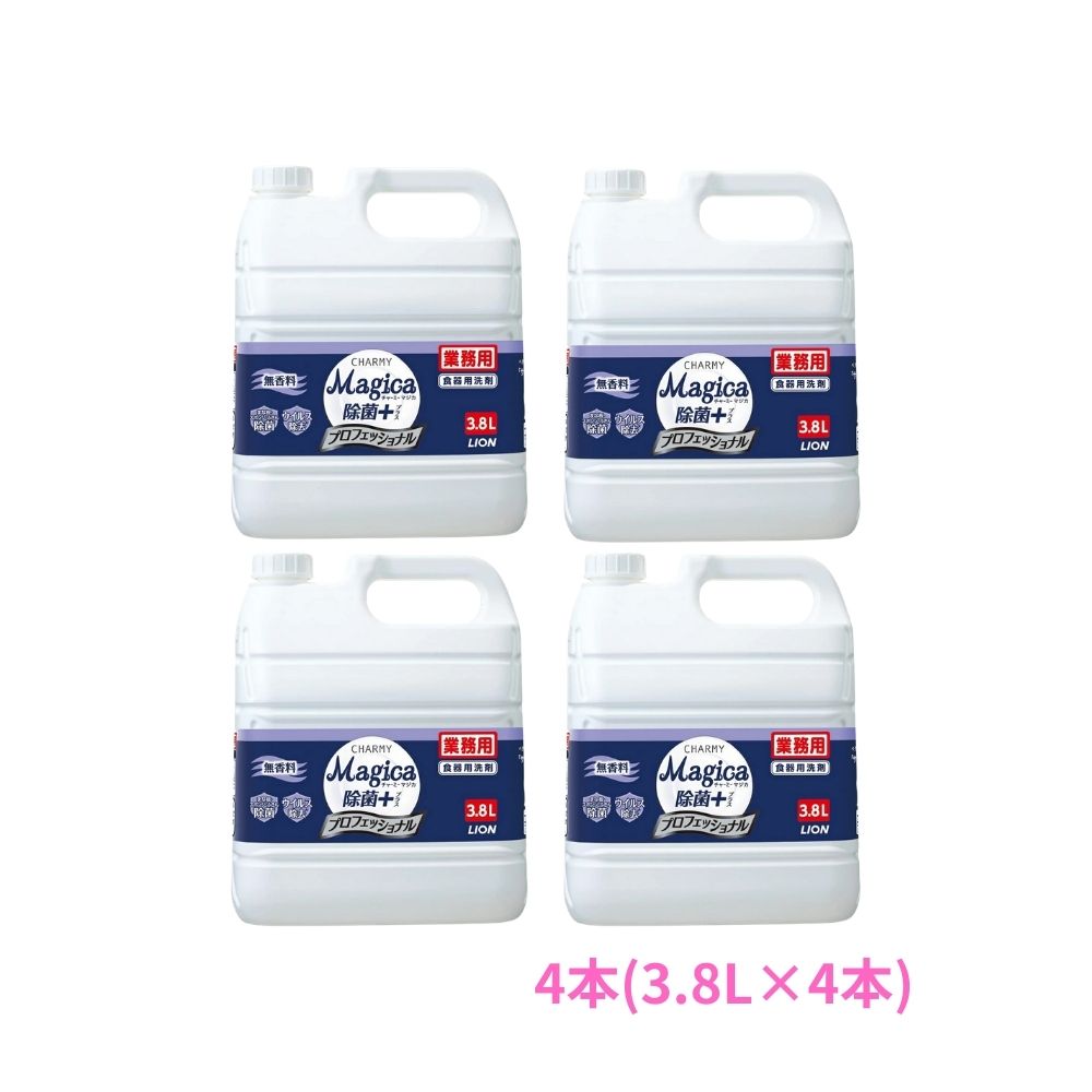 �饤����CHARMY Magica(���㡼�ߡ��ޥ���)�����ݡܡ��ץ��ե��å���ʥ롡̵������3.8L��4�ܥ��åȡ����å����䤪���ѡڼ��󤻾��ʡ�¨Ǽ�Բġ�������Բġ������Բġ�