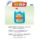 ��ˡ���͸���۲ֲ�����˼�����Ѷ��������ޡ�Kao�ѥ���꡼�ʡ���4.5L��4��+���������ޡ���̳�ѤĤᤫ���ƴ�ֲ����ʥ����ɡ�41257��800ml��6�������åȡڼ��󤻾��ʡ�������Բġ����ֻ����Բġ����졢�̳�ƻ��Υ���Բġ�