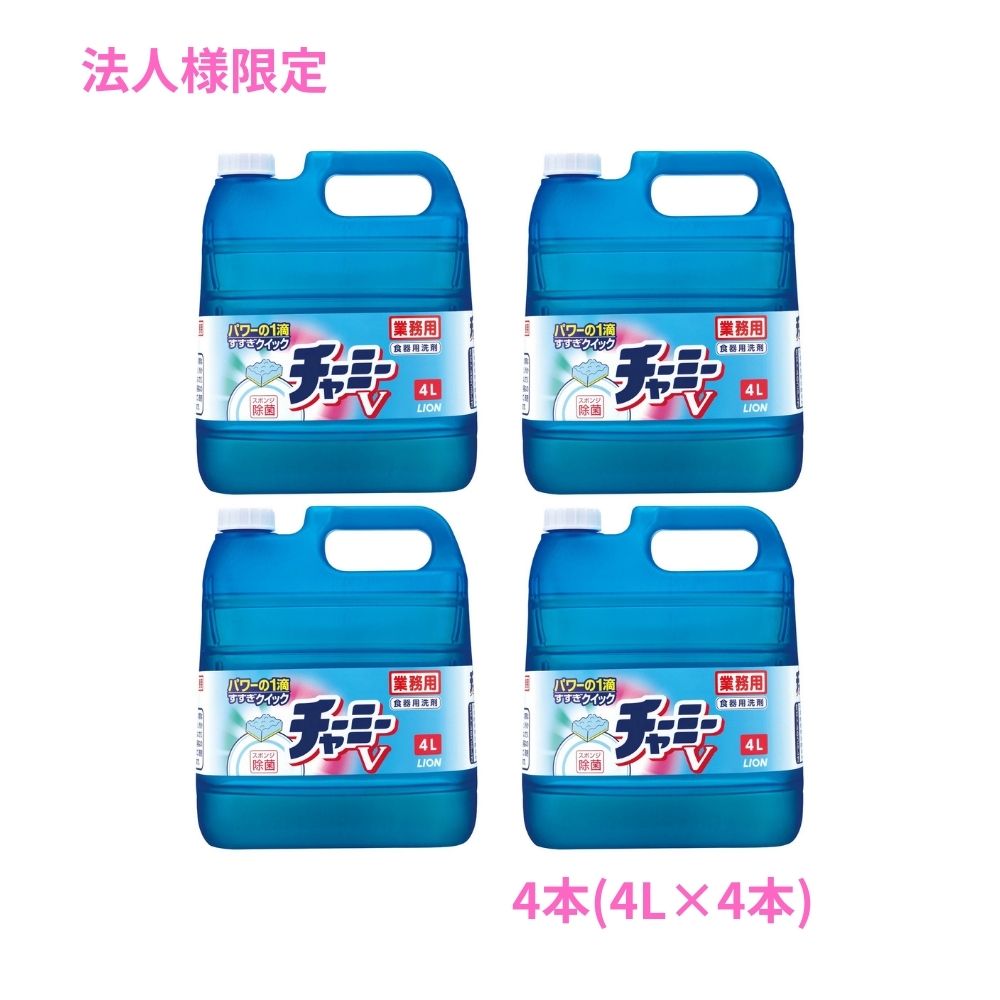 ��ˡ���͸���ۥ饤���󡡥��㡼�ߡ��֡����̡�4�ܥ��åȡ����å����䤪���ѡڼ��󤻾��ʡ�������Բġ����ֻ����Բġ����졢�̳�ƻ��Υ���Բġ�