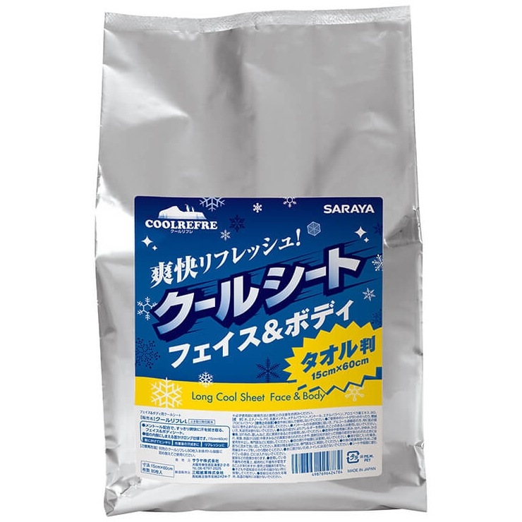 ������̤��ۥ���䡡�������ե졡�����륷���ȡ����󥰥����ס��ե��������ܥǥ������ء�80���6�����ڼ��󤻾��ʡ�¨Ǽ�Բġ�������Բġ������Բġ�