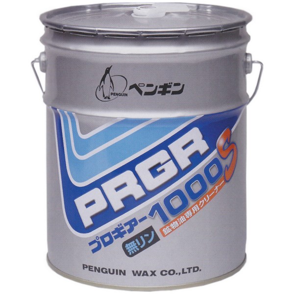 ��ˡ���͸���ۥڥ󥮥��å�������ʪ�����ѥ��꡼�ʡ����ץ�������1000S��18L�ڼ��󤻾��ʡ�������Բġ����ֻ����Բġ����졢�̳�ƻ��Υ���Բġ�