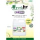 ��Ǽ��̤��ۡ�����̵��(��������)�ۥ饤���󡡽���������������ޡ����ĤŤ��ȥåס�����plus��4kg