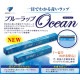 �ꥱ�󡡥֥롼��åס�Ocean(���������)��22cm��100m