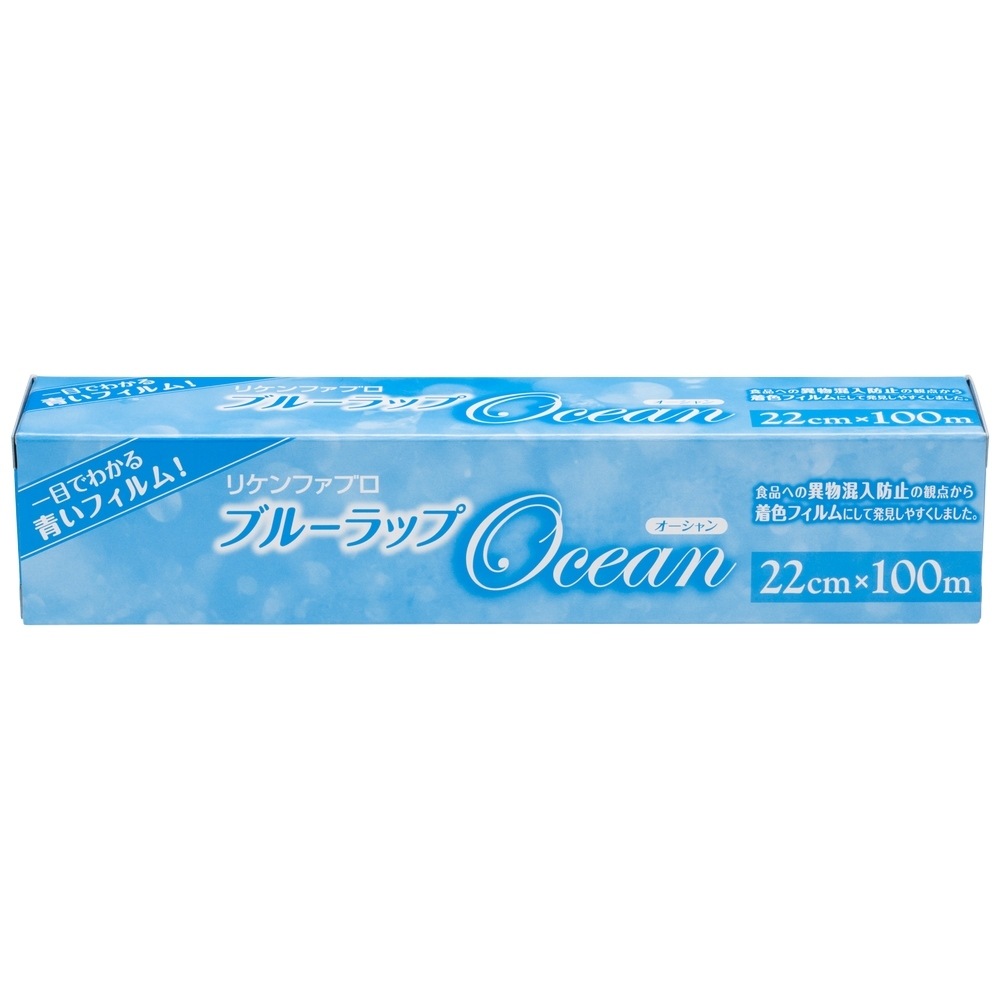 ꥱ󡡥֥롼åסOcean()22cm100m30䤪