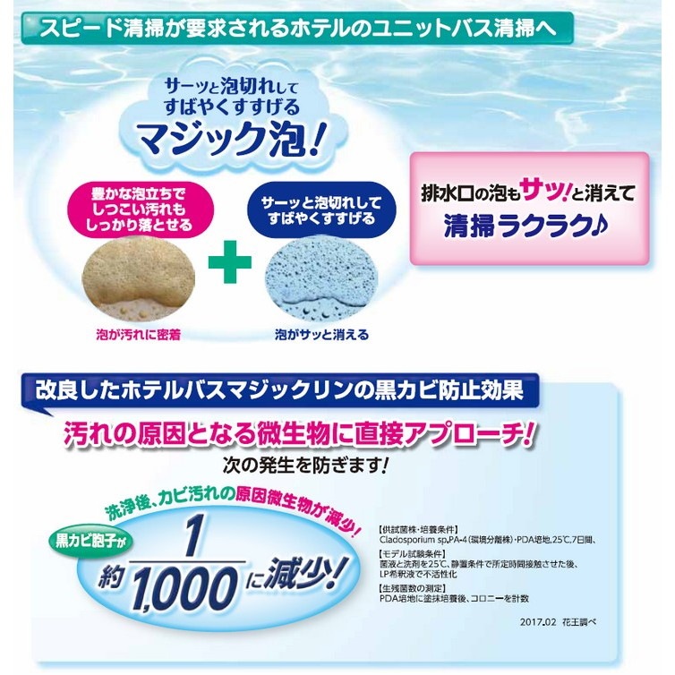 ֲ˥åȥХἼޡۥƥХޥå4.5L4䤪ѡڼ󤻾ʡ¨ǼԲġ