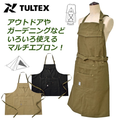 キャンプエプロン 23114 キャンバス生地 ガーデニング アウトドア タル