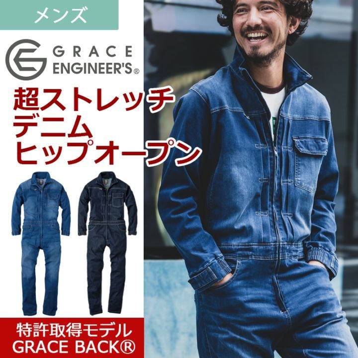 ツナ HMGF44AA ZX250LCH-3 Final Drive 9242907 - Reliable Performance