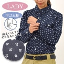 農家さんブラウス 小町ネイビー NSR515KON 袖まくりがしやすい 農作業着 農作業シャツ ガーデニング のらスタイル|シャツ|商品カテゴリ