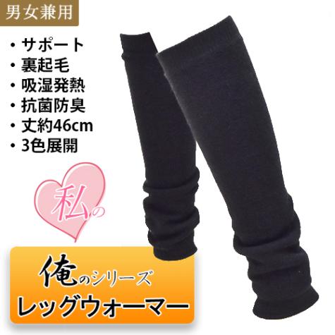 使い勝手の良い 真冬もOK ハチヤーズ 8yards ゼブラ 裏起毛 フリース レディースウェア