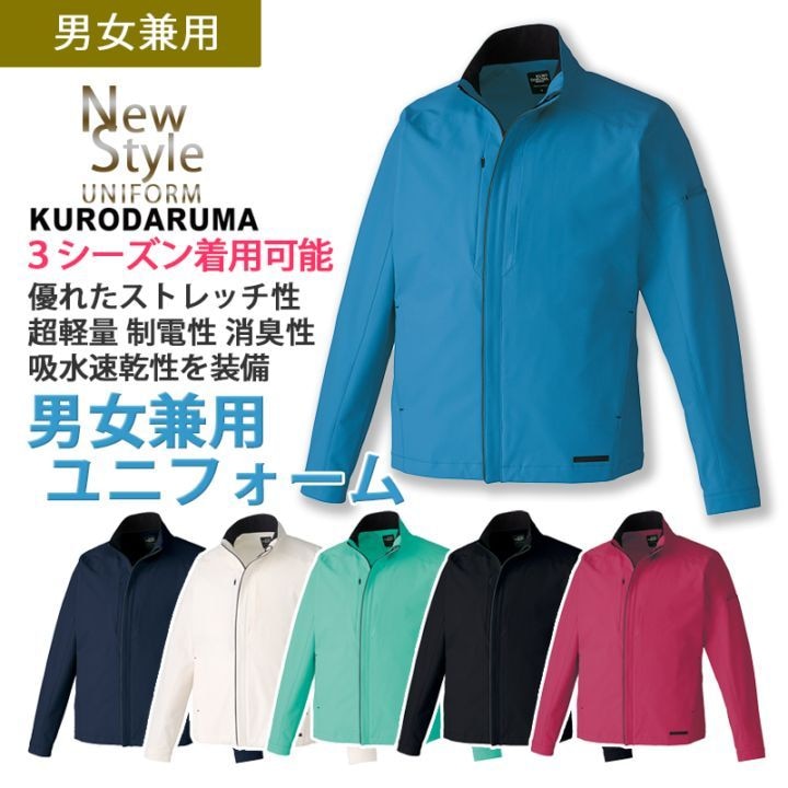 吸水・速乾｜のらぎや＜公式＞オンラインストア