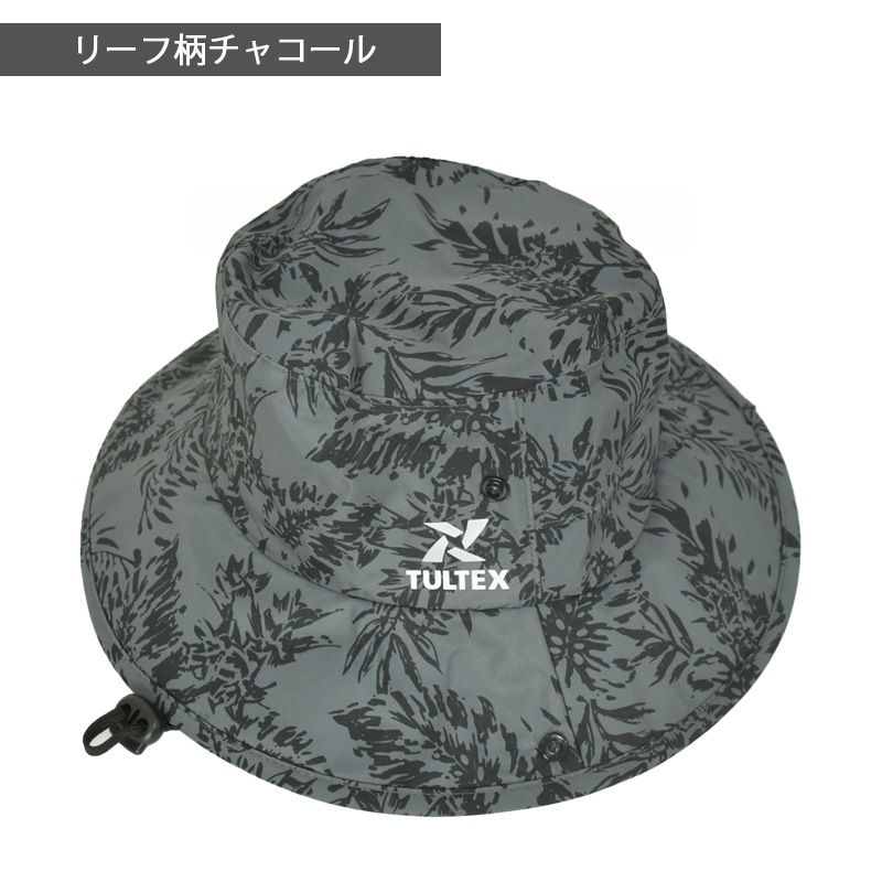 Bristol アウトドアハット 黒 F アウトドアリサーチ スイフトバケットハット – aandfonlinestore