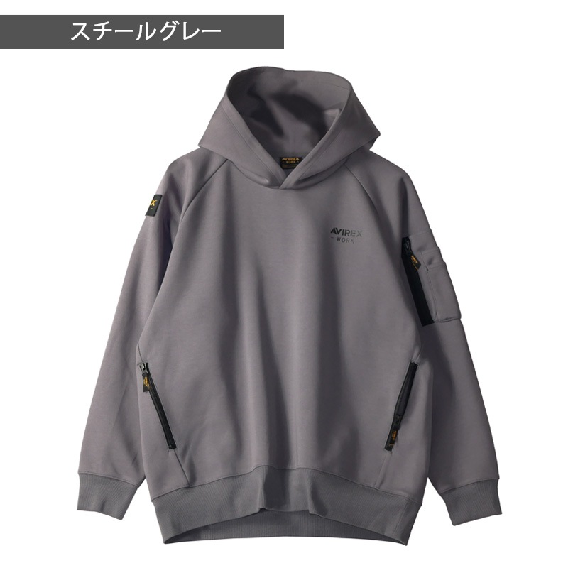 AVIREX プルオーバーパーカー AV402 秋冬 アビレックス 多機能ポケット