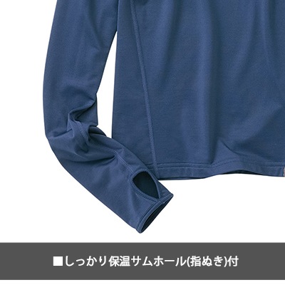 SALE/新商品】miffy マスク風ハイネックコンプレッション 95504 秋冬