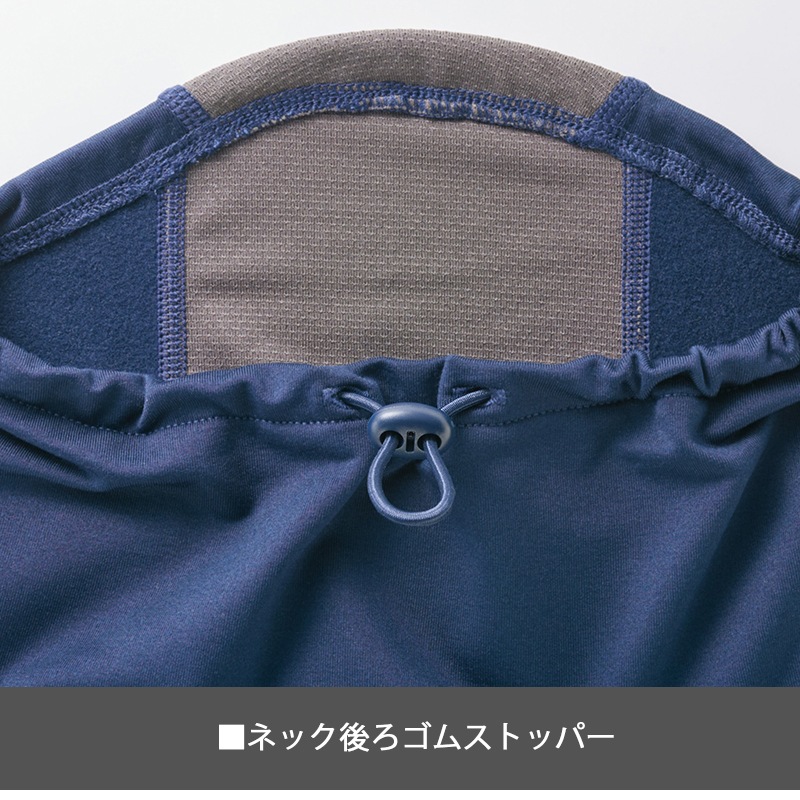 SALE/新商品】miffy マスク風ハイネックコンプレッション 95504 秋冬