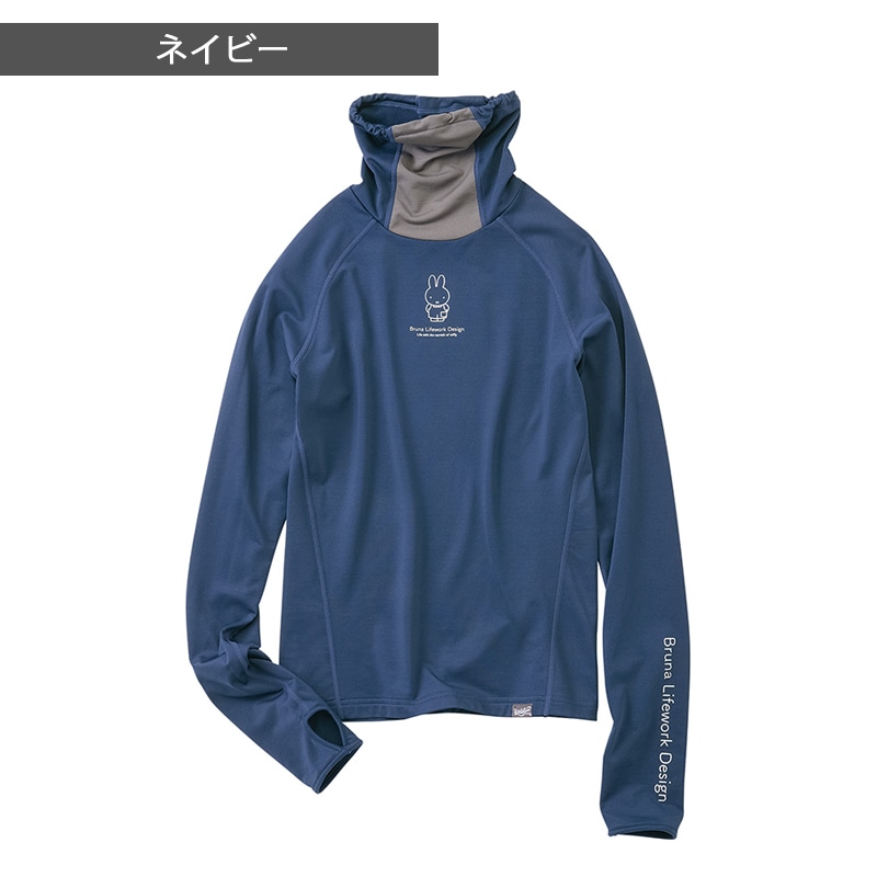 SALE/新商品】miffy マスク風ハイネックコンプレッション 95504 秋冬