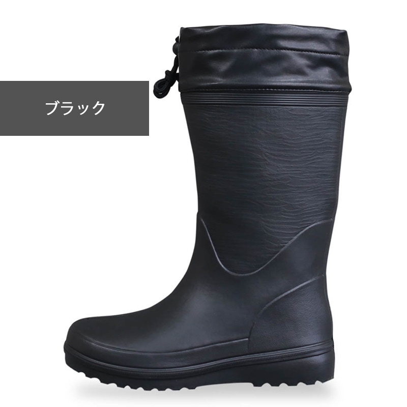カルサーワンL-1 AA97600 超軽量 長靴 レインシューズ 完全防水 フード