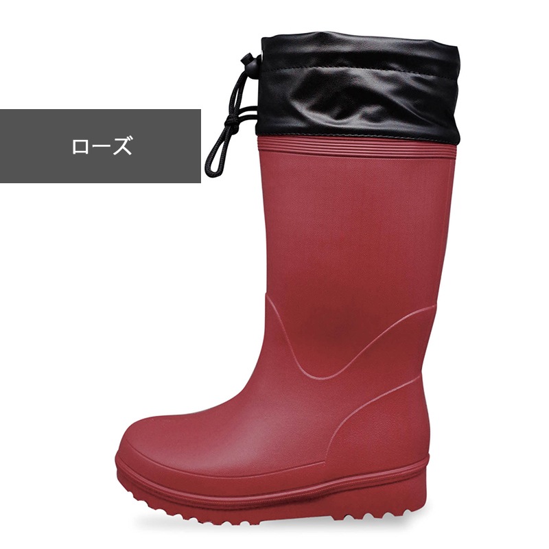 カルサーワンL-1 AA97600 超軽量 長靴 レインシューズ 完全防水 フード