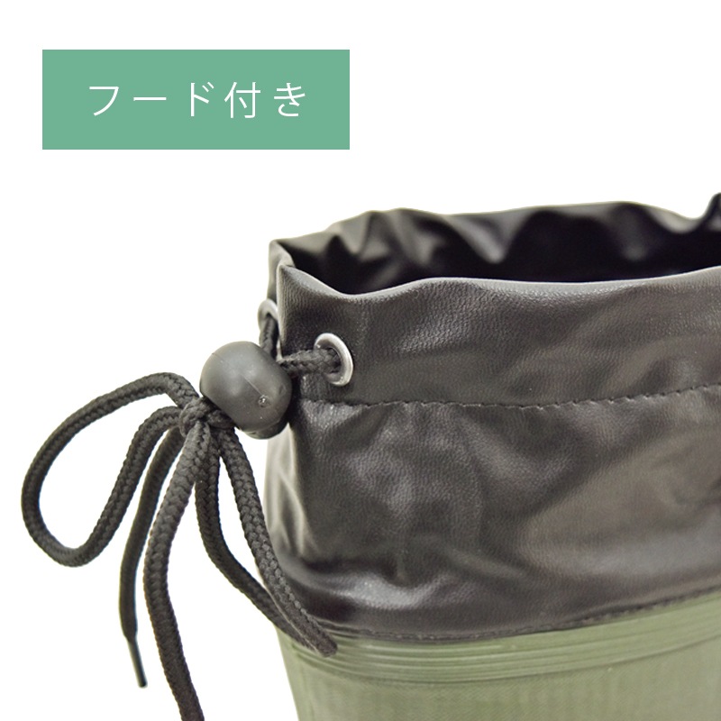 カルサーワンL-1 AA97600 超軽量 長靴 レインシューズ 完全防水 フード