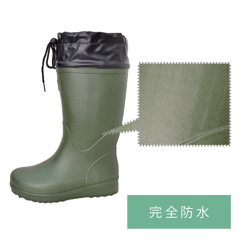 カルサーワンL-1 AA97600 超軽量 長靴 レインシューズ 完全防水 フード