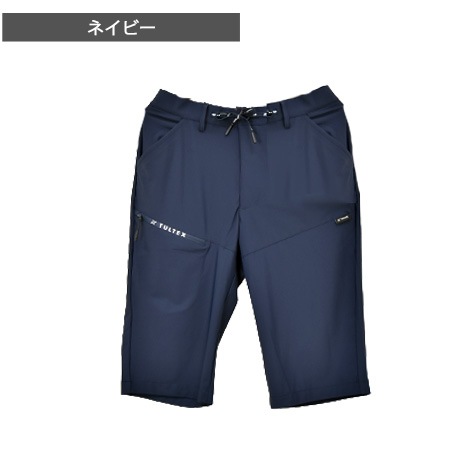 UNDER ARMOUR 春夏 接触冷感 W46・116cm ストレッチパンツ 楽天市場】GW最大30％OFFクーポン□ ストレッチジョガーパンツ