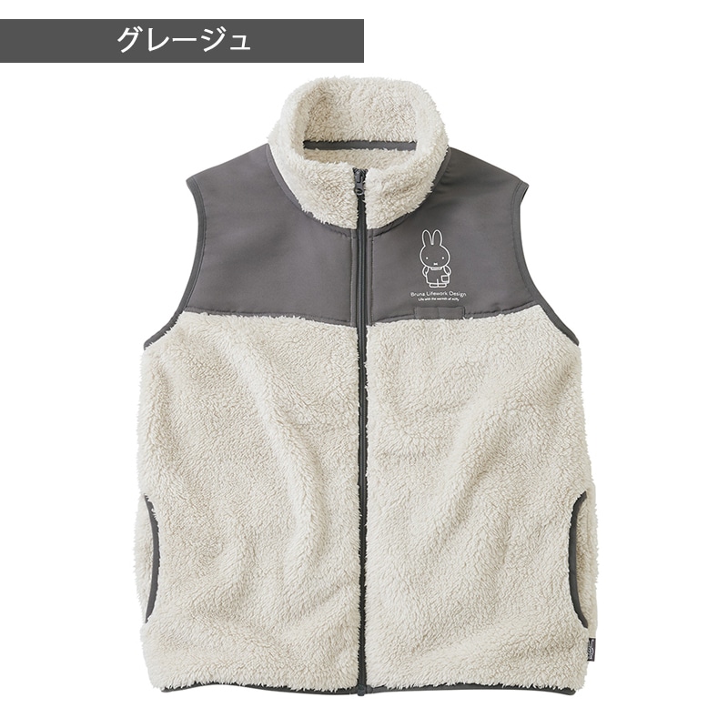 【11/20までの出品】新品★新作★今期★完売　ファミリア　ボア　ベスト　90 ファミリア familiar ベスト ボア素材 現行品 90cm - メルカリ