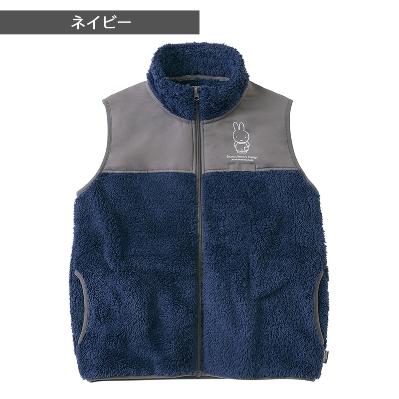 miffy 農ボアフリースベスト 95503 秋冬 ミッフィー 保温 M-3L Bruna