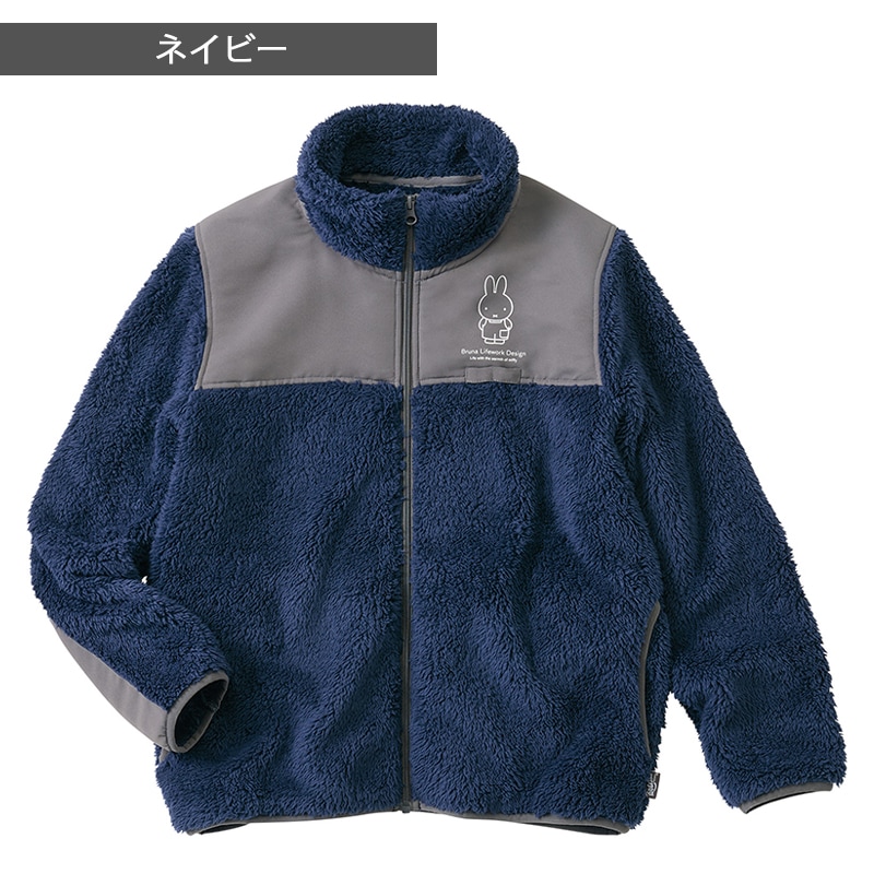 miffy 農ボアフリースジャケット 95502 秋冬 ミッフィー 保温 M-3L