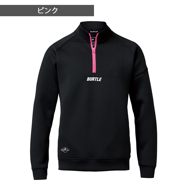 エアーテックハーフジップ 4111 秋冬 ダンボールニット 保温 M-XXL