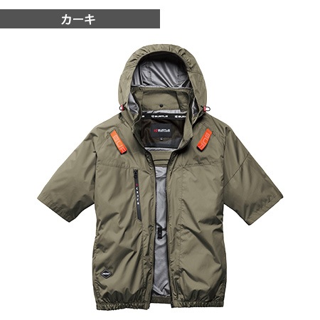 エアークラフト AIRCRAFT AC半袖ブルゾン AC2096 NEW 春夏 S-3XL 空調