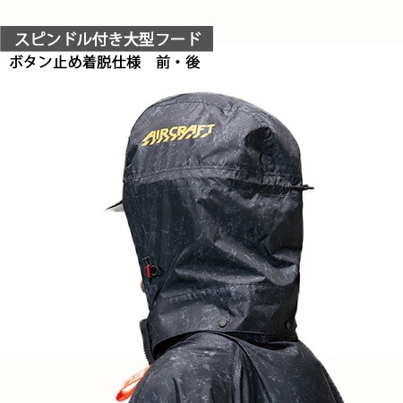 エアークラフト AIRCRAFT AC半袖ブルゾン AC2096 NEW 春夏 S-3XL 空調