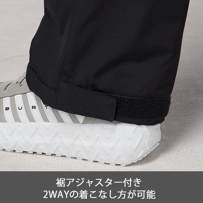 SALE/新商品】防寒パンツ 5062 秋冬 家庭で洗濯可能 中綿 強撥水加工