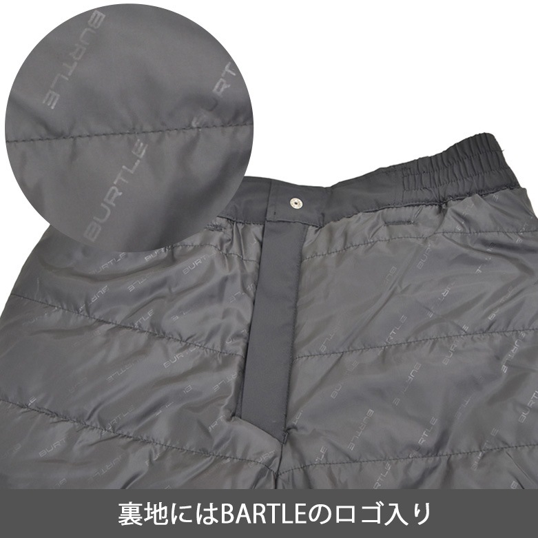 SALE/新商品】防寒パンツ 5062 秋冬 家庭で洗濯可能 中綿 強撥水加工