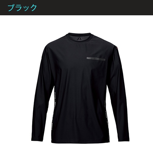ロングTシャツ 245 NEW 春夏 S-XL 接触冷感 UVカット ストレッチ 吸汗