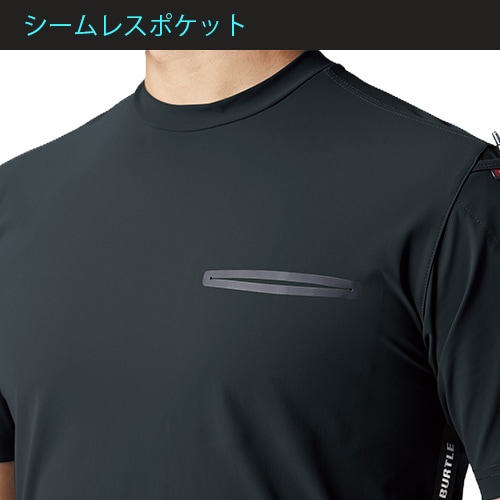 ぱる ロングTシャツ 245 NEW 春夏 S-XL 接触冷感 UVカット ストレッチ 吸汗