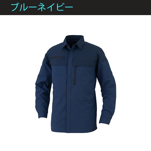 エコ・ストレッチ長袖シャツ MB25008 春夏 ヨコ伸び10％ストレッチ 野