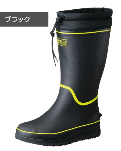 フード付き黒と黄色のローブ4点 Amazon.co.jp: Colorful House ベルベット ウィザードローブ フード