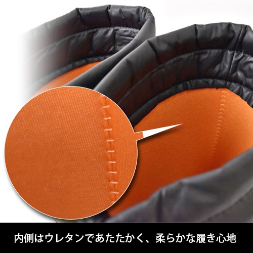 フード付き黒と黄色のローブ4点 在庫限り ブラック Lサイズ】フード付防寒長靴ビーンズクラブ#57 秋冬