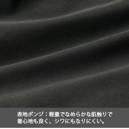 防水防寒パンツ 57379 秋冬 コスパ最強 軽量 防風 保温 中綿