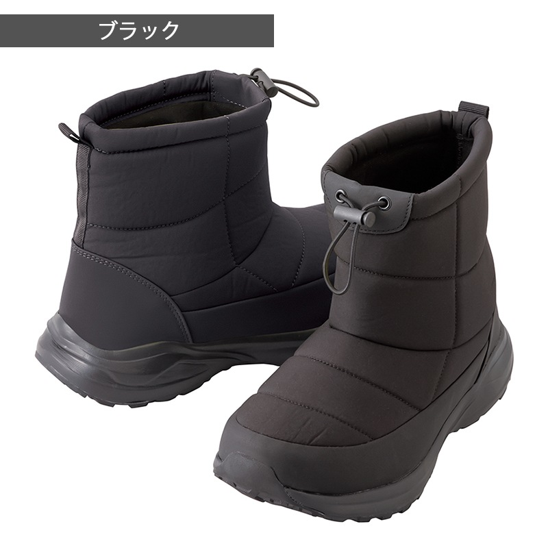 防寒長靴 AZ4714 秋冬 保温 防寒靴 約275gの軽量設計 防水機能 M25.0