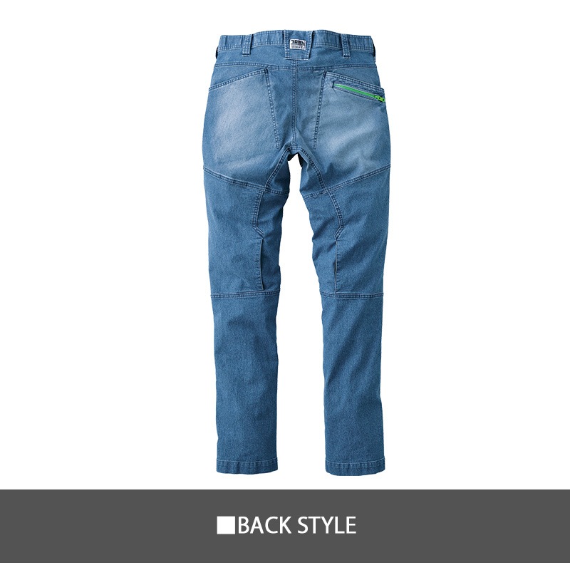 デニムカーゴパンツ 8923-219 春夏 7ozストレッチデニム 作業服 S-5L