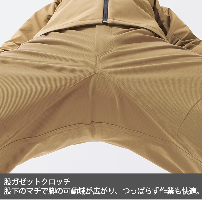 あきページ ワークパンツ ノータック AZ4220 秋冬 全方向ストレッチ 軽量 帯電防止