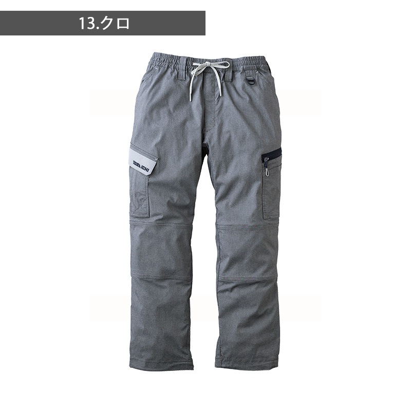 カーゴパンツ 2132-219 春夏 レーヨン混クールシャンブレー 作業服 S