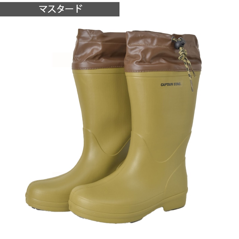 キャプテンスタッグ CS-07 レディース ER722 秋冬 防寒長靴 22.5-25.0