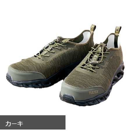 セーフティシューズ AZ51667 軽作業向け 樹脂先芯 通気性