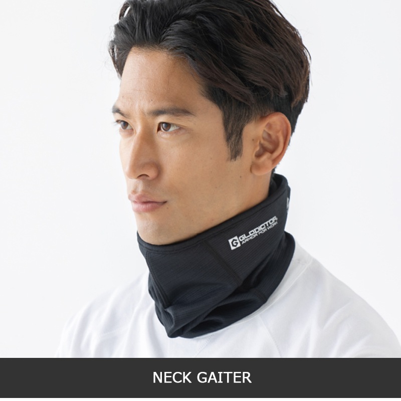 SALE/新商品】ニオイクリア MAXDRAY WARM ネックウォーマーマスク G246