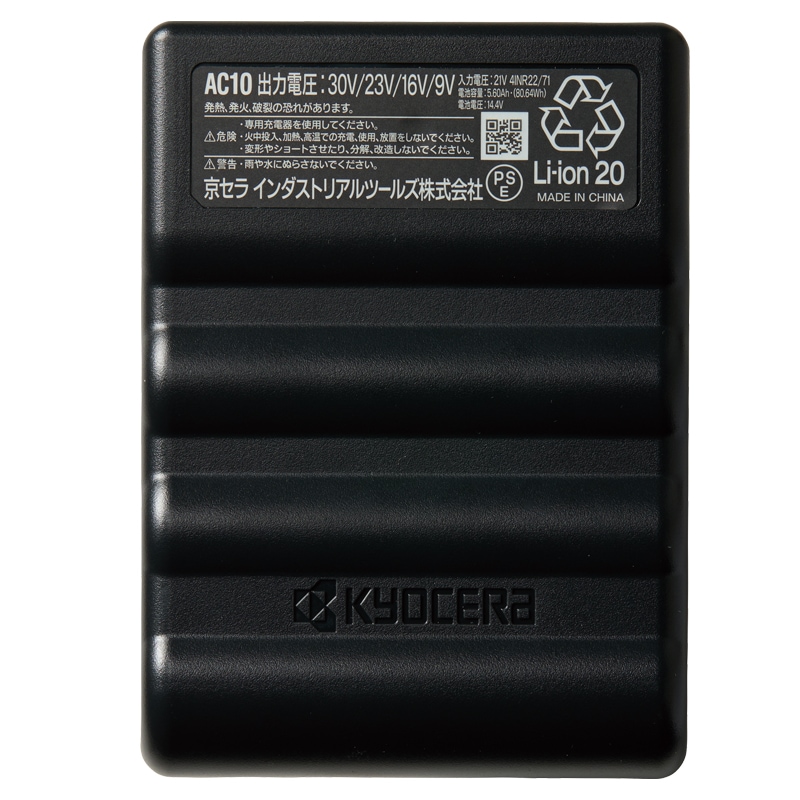 お買い得4個セット バートル 2026年モデル リチウムイオンバッテリー