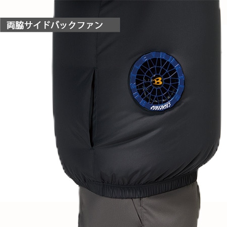 空調服3点フルセット バートル/半袖ブルゾン＆バッテリー&ファン