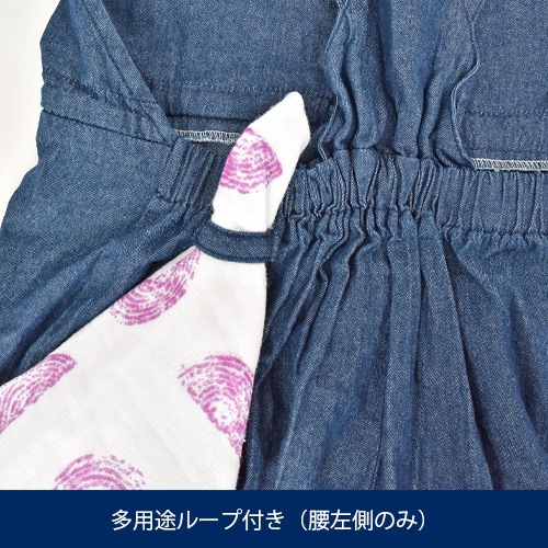 畑のデニムサロペット NS513 年間 綿100% ウエスト調整可能