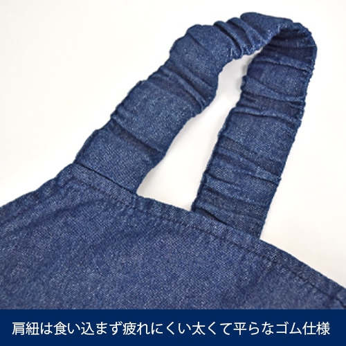 ストライプサロペット　ウエスト調整可能 デニムウエストベルトワイドシルエットサロペット MONO-MART