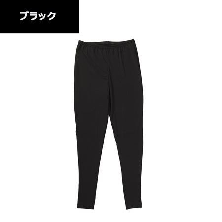 フルレングスレギンス 9744-44 秋冬 スパッツ 裏起毛 防風 保温 通気性